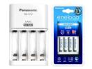 Eneloop punjač, BQ-CC51 + 4xHR03 750mAh