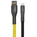Forever Core Extreme kabl USB - lighting, 1,0m, 3A žuto-crni